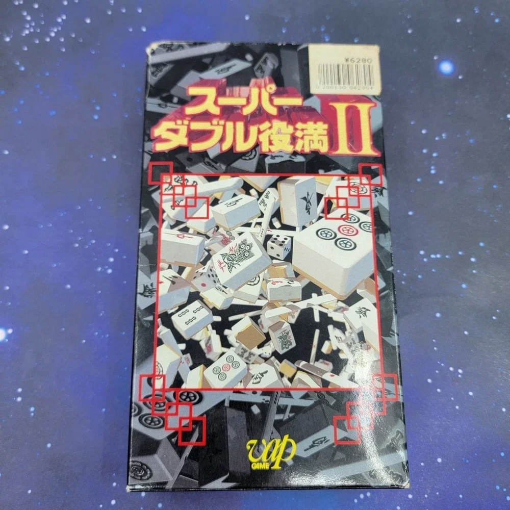 Super Double Yakuman II (Nintendo Super Famicom) JAPANESE Video Game 1401